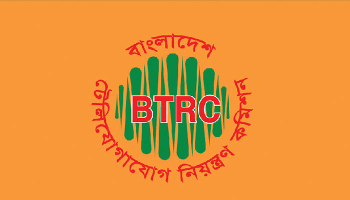 ৭ টেলিকম সংস্থার লাইসেন্স বাতিল