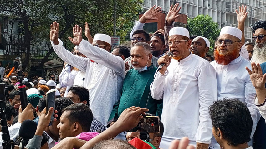 ৫ দাবিতে ১১ নভেম্বর ঢাকায় মহাসমাবেশ ঘোষণা ৮ দলের