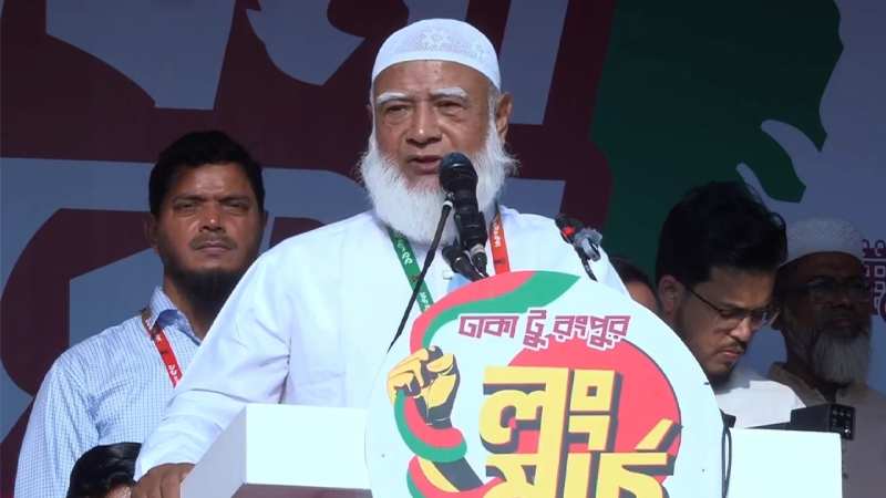 ৮ দফা প্রয়োজনে এক দফায় পরিণত হবে: জামায়াত আমীর