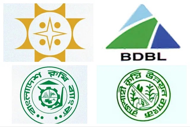 কৃষিতে রাকাব, সোনালীতে যাচ্ছে বিডিবিএল