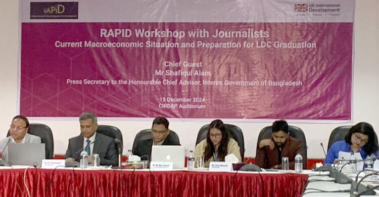 ৩ বছরে দারিদ্র্যসীমার নিচে দেশের আরও সাড়ে ৭৮ লাখ মানুষ