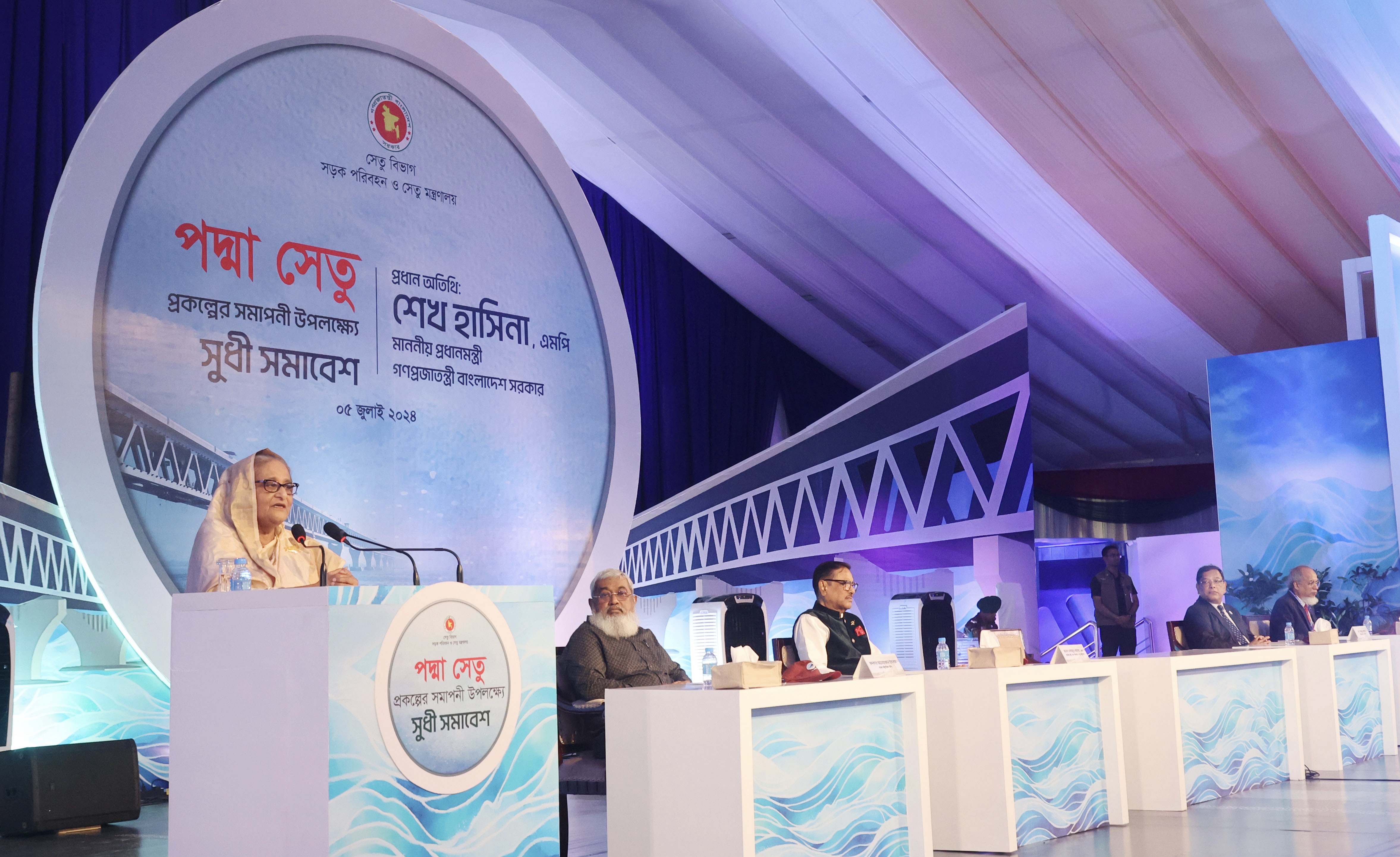 পদ্মা সেতুর জন্য বাংলাদেশ বিশ্বে সম্মান পেয়েছে : প্রধানমন্ত্রী