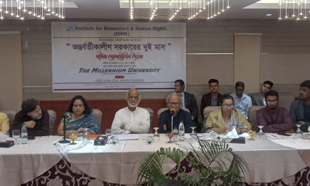 দুই মাসে সরকার সাহসী সিদ্ধান্ত নিয়েছে : মঈন খান