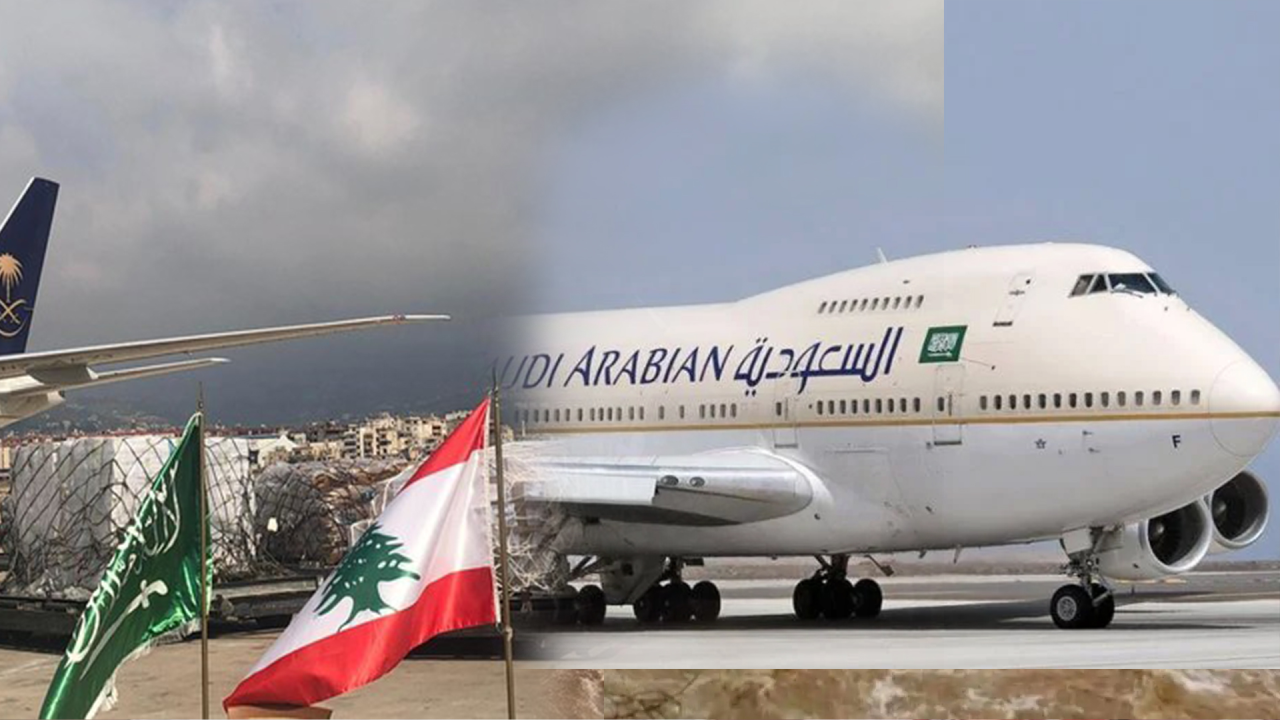লেবাননের জন্য সহযোগিতা নিয়ে গেল সৌদি প্লেন