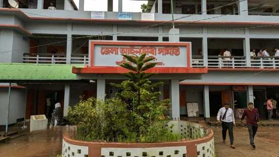 বিচারককে ঘুষ প্রস্তাব, পিপির আইনজীবী সমিতির পদ স্থগিত