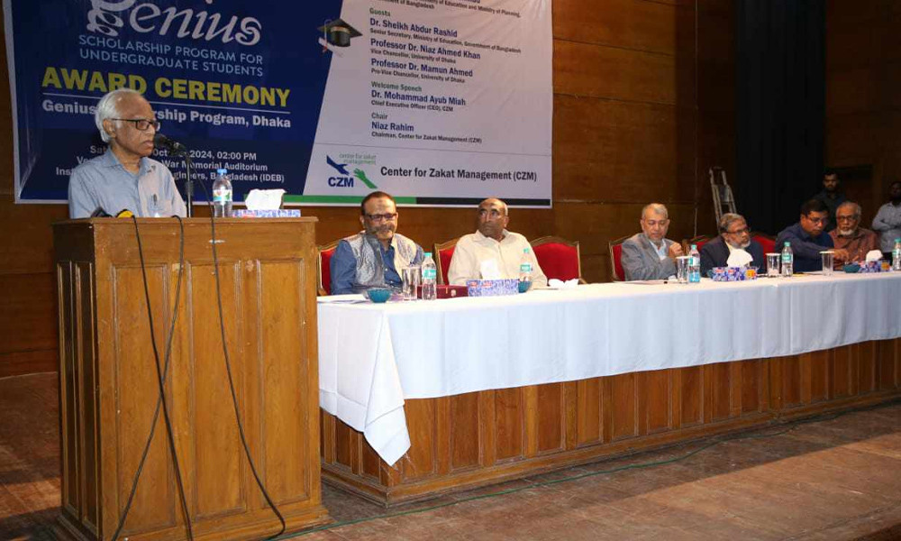 যাকাত সমাজের সব স্তরের বৈষম্য দূর করে : শিক্ষা উপদেষ্টা