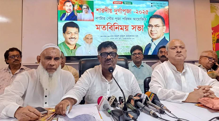 দুর্গাপূজা ঘিরে ষড়যন্ত্র হলে বিএনপি রুখে দেবে: দুলু