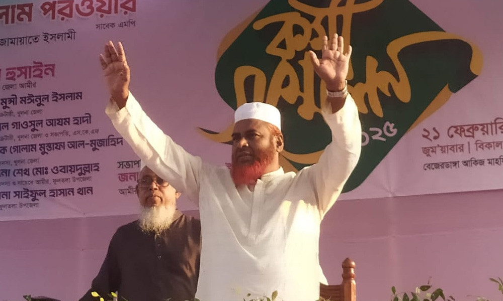 আমরা সরকার নয়, জুলুমের বিরুদ্ধে : গোলাম পরওয়ার