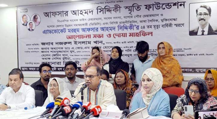 বিএনপিকে ঠেকানোর জন্যই নির্বাচন বিলম্বিত করা হয়েছে: দুদু