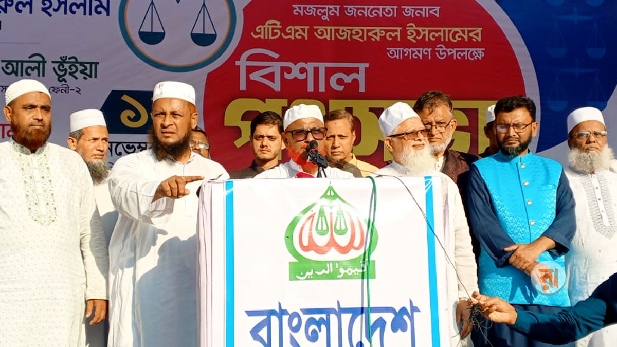 জুলাই সনদে সই করে গণভোটে বাধা কেন— প্রশ্ন এটিএম আজহারের