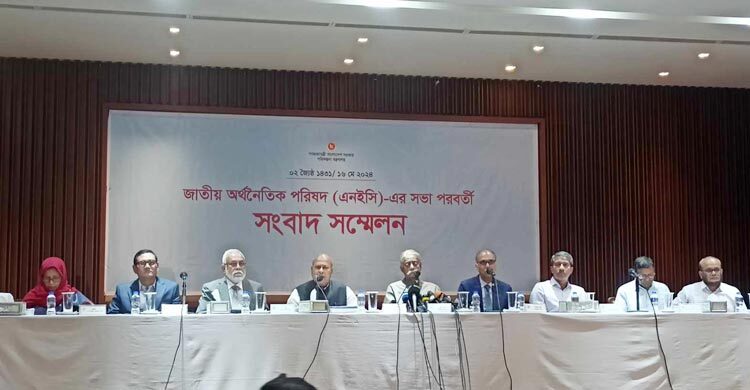 আড়াই লাখ কোটি টাকার এডিপি অনুমোদন