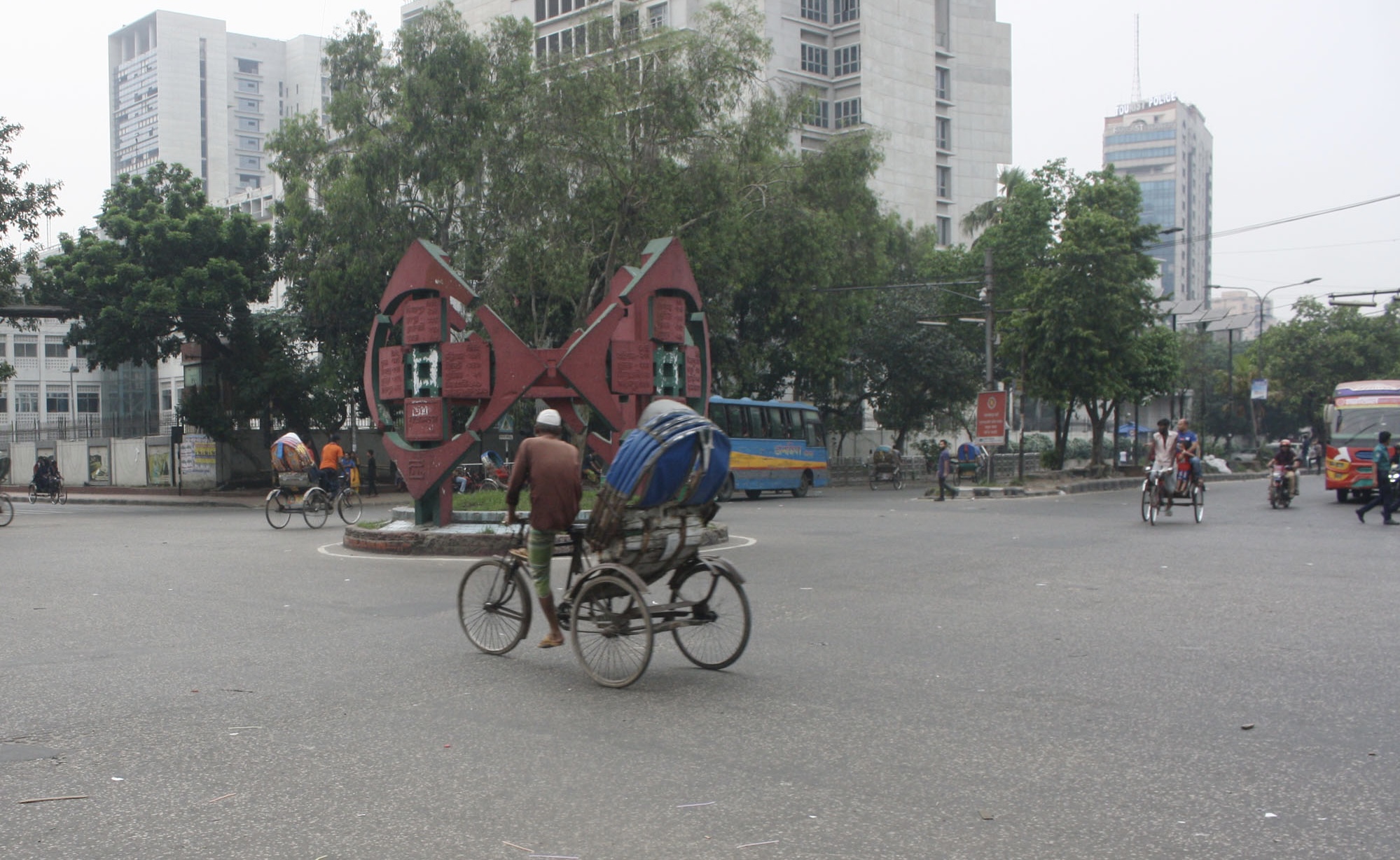 আজ থেকে নয়টা-পাঁচটা অফিস