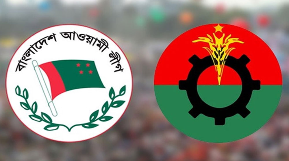 রাজধানীতে আওয়ামী লী-বিএনপির সমাবেশ আজ