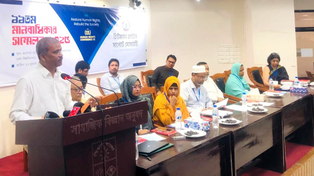'সবার আগে রাষ্ট্রের প্রধান ৩ অঙ্গের সমস্যা সমাধান করতে হবে'