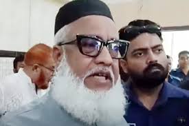 বিচারকাজ থেকে সরানো হলো বিচারপতি আব্দুল মান্নানকে