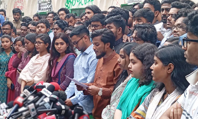 ‘স্টুডেন্ট ফার্স্ট, বাংলাদেশ ফার্স্ট’ স্লোগানে আসছে বৈষম্যবিরোধীদের নতুন ছাত্র সংগঠন