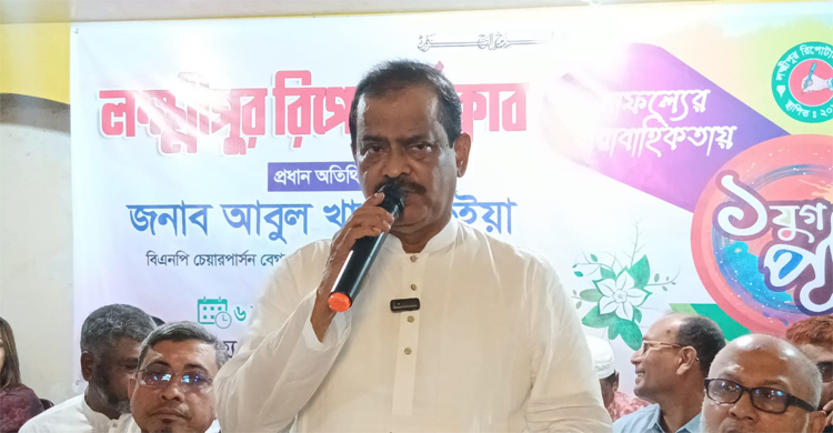 নির্বাচন বানচাল করতে পতিত ও নব্য স্বৈরাচাররা অপপ্রচার চালাচ্ছে : আবুল খায়ের ভুঁইয়া