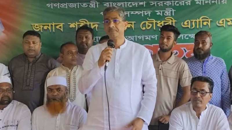 আইনশৃঙ্খলা পরিস্থিতির অবনতি সৃষ্টির চেষ্টা করলে ব্যবস্থা নেয়া হবে: পানিসম্পদ মন্ত্রী