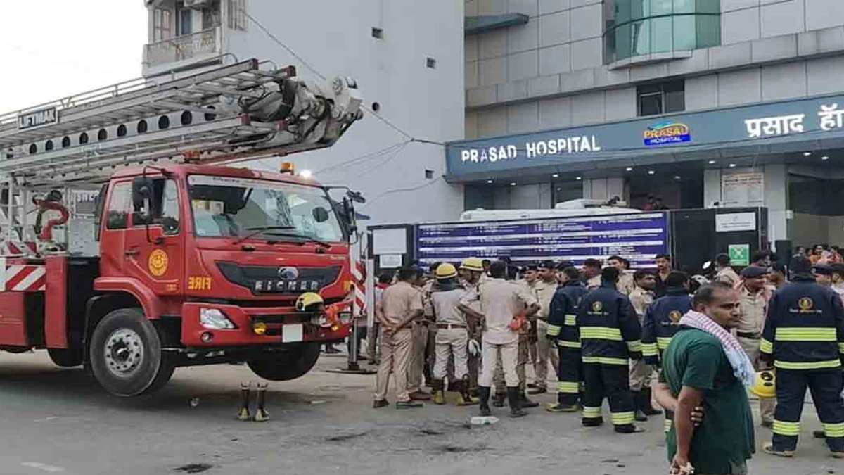 দিল্লির পর বিহারের হাসপাতালের আইসিইউতে আগুন, ৪ রোগীর মৃত্যু