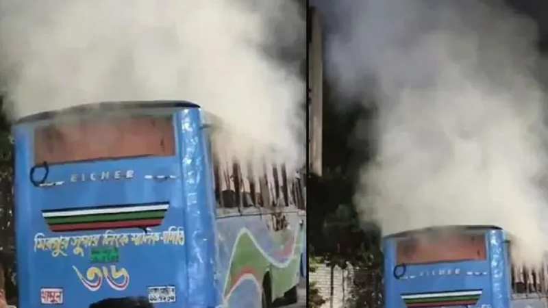 ককটেল বিস্ফোরণের পর এবার রাজধানীতে বাসে আগুন