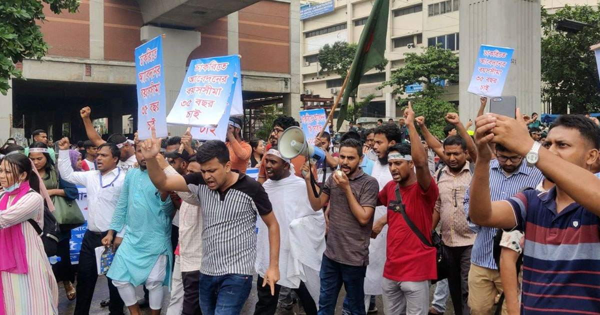 সরকারি চাকরিতে আবেদনের বয়সসীমা বাড়াতে চিঠি