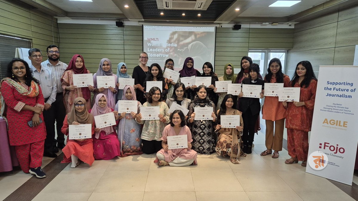 নেতৃত্বের প্রশিক্ষণ পেলেন সাংবাদিকতার ২০ ছাত্রী