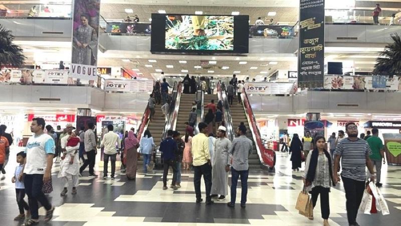 নির্বাচন ও গণভোট: ২ দিন বন্ধ থাকবে দেশের সব বাণিজ্যবিতান-শপিংমল