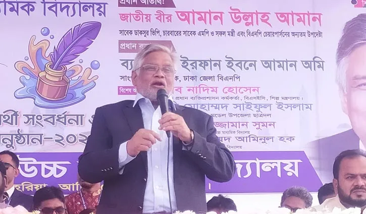 ফেব্রুয়ারির নির্বাচন কেউ ঠেকাতে পারবে না: আমান উল্লাহ