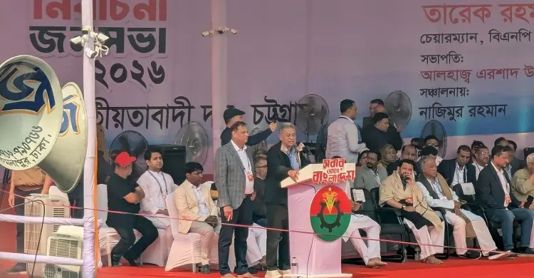 চট্টগ্রাম থেকেই ধানের শীষের সুনামি শুরু হবে: আমীর খসরু