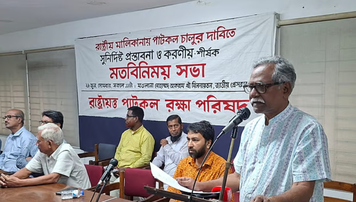 নির্বাচনি ইশতেহারের প্রতিশ্রুতি ‘রাজনৈতিক ধোঁকাবাজি’: আনু মুহাম্মদ