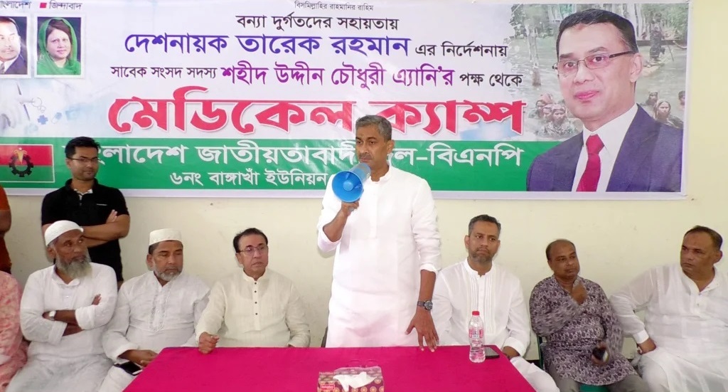 তরুণ প্রজম্মকে অন্যায়ের বিরুদ্ধে রুখে দাঁড়ানোর আহ্বান