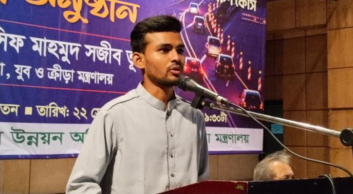 ট্রাফিক নিয়ন্ত্রণে মানুষের ব্যবহার কমিয়ে ডিজিটালাইজেশন করা হবে: উপদেষ্টা আসিফ মাহমুদ