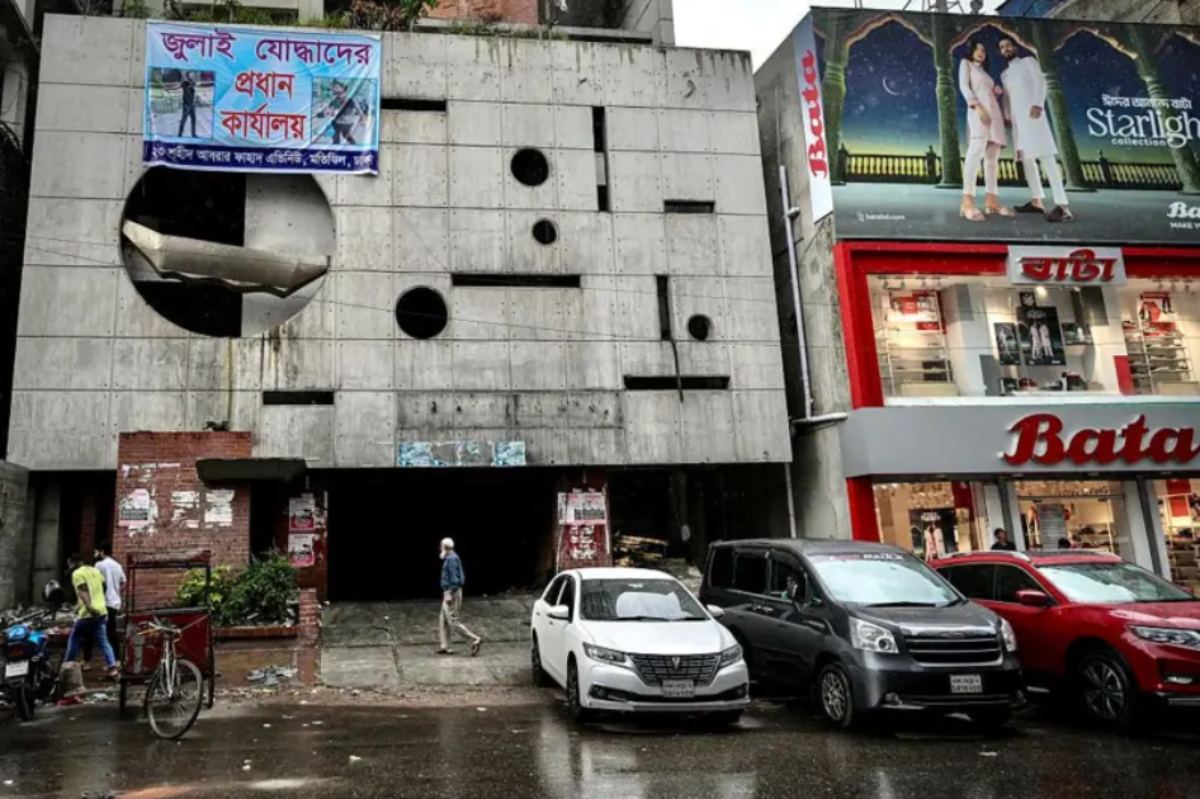 কলকাতায় 'পার্টি অফিস' খুলে আওয়ামী লীগের কার্যক্রম, চলছে কীভাবে