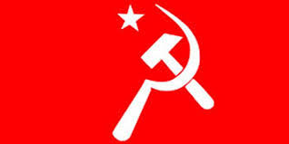 পাহাড়ে সেনাশাসন প্রত্যাহারের দাবি বাসদের