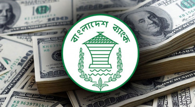 ১০৪ বিলিয়ন ডলার বিদেশি ঋণ রেখে গেছে আওয়ামী সরকার