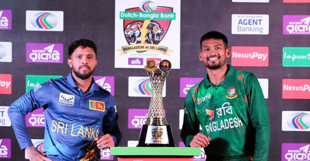 শ্রীলঙ্কার বিপক্ষে প্রথম ওয়ানডেতে নামছে বাংলাদেশ