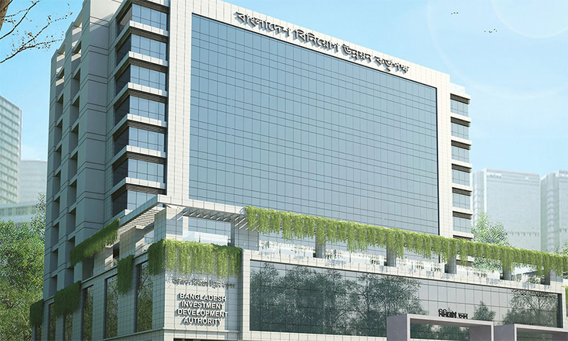 ১০ ব্যবসা প্রতিষ্ঠানকে অথরাইজড ইকোনমিক অপারেটরের মর্যাদা