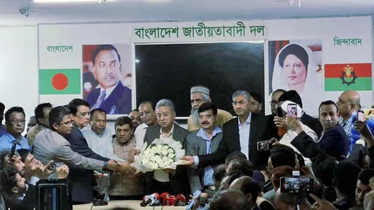 দল বিলুপ্ত করে বিএনপিতে বিএলডিপির সেলিম