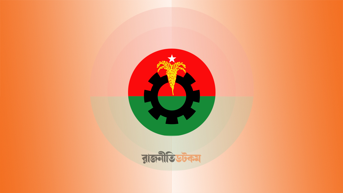 খুলনা বিএনপির ৯ নেতার বহিষ্কারাদেশ প্রত্যাহার