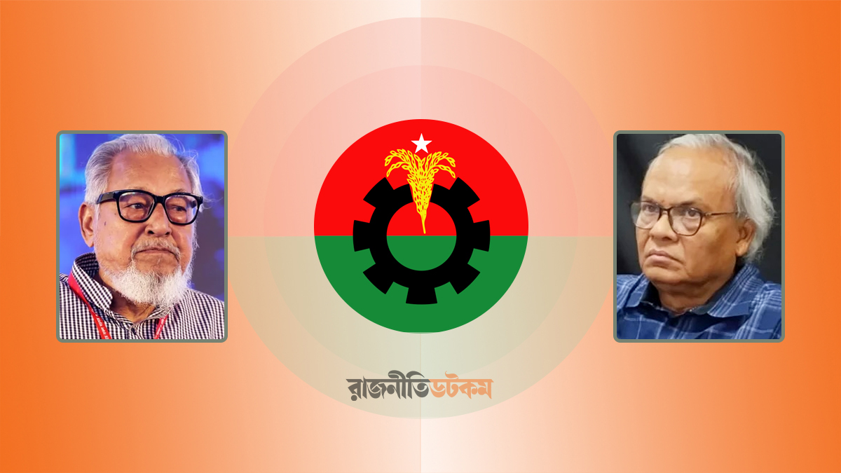 বিএনপির নির্বাচন পরিচালনা কমিটির চেয়ারম্যান নজরুল ইসলাম খান, সচিব রিজভী