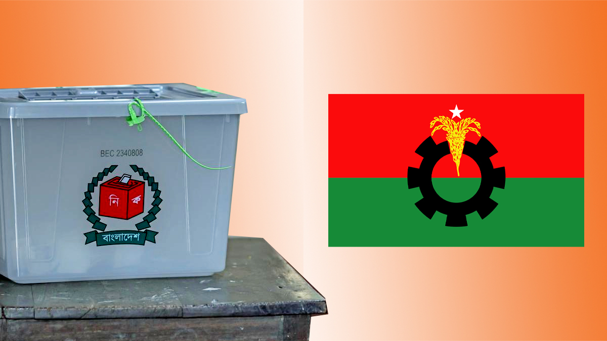 কোন আসনে বিএনপির প্রার্থী কে [পূর্ণাঙ্গ তালিকাসহ]