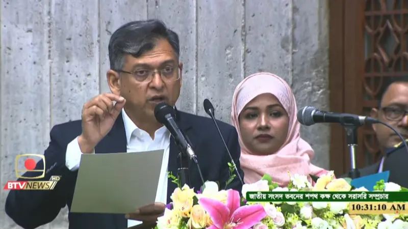 সংবিধান সংস্কার পরিষদের শপথ নেয়নি বিএনপি