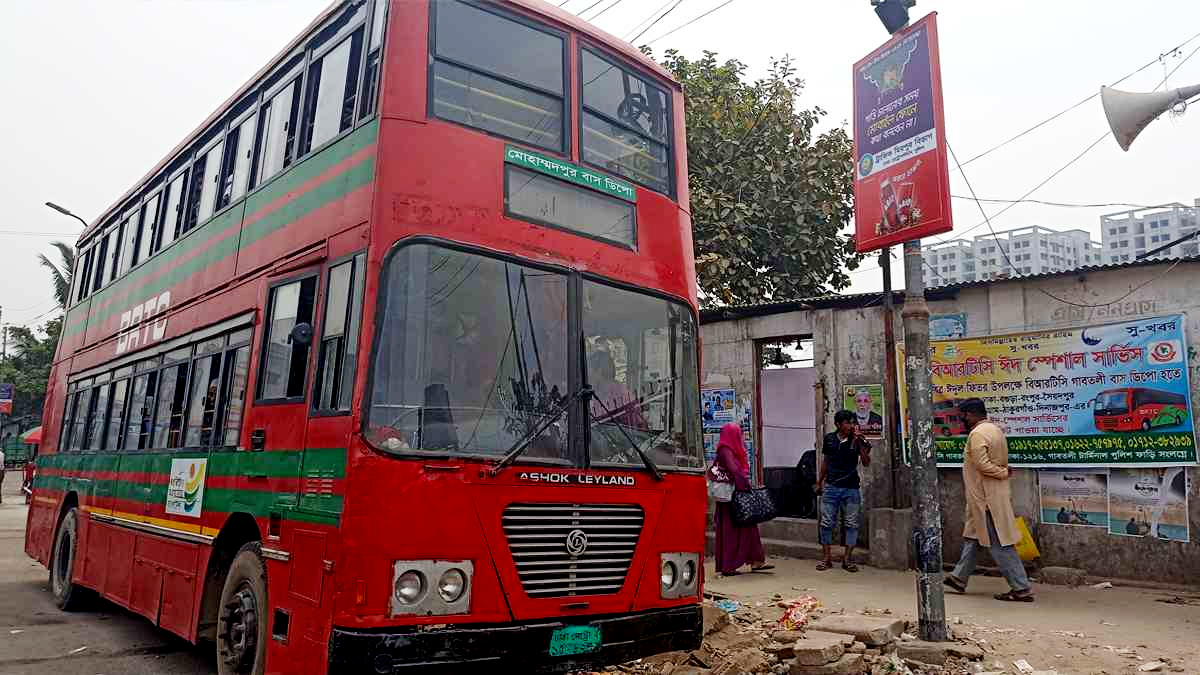 বিআরটিসির ঈদ স্পেশালের যাত্রা শুরু ২৩ মে, রোববার থেকে মিলবে টিকিট