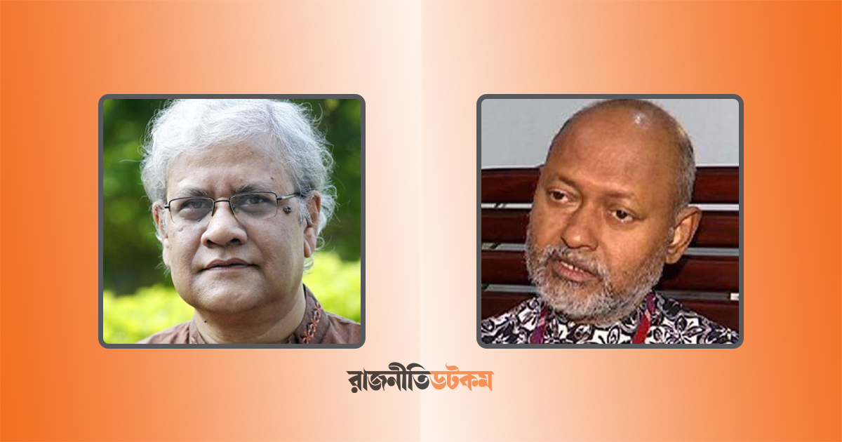 বেরোবির সাবেক ২ উপাচার্যসহ ৫ জনের দেশত্যাগে নিষেধাজ্ঞা