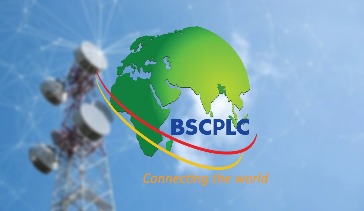 কাল থেকে ৩ দিন ইন্টারনেটে ধীরগতি থাকতে পারে