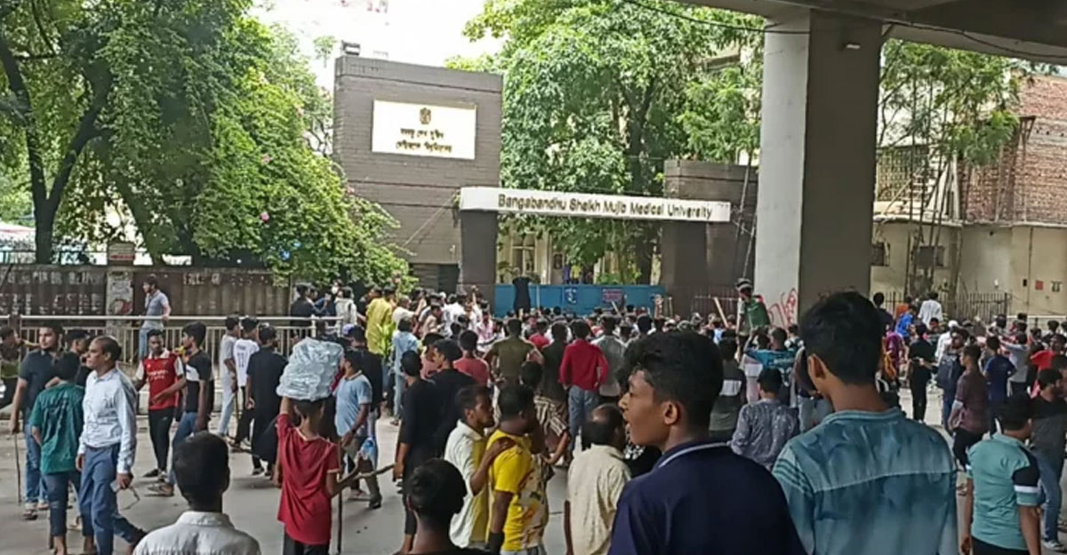শাহবাগে ছাত্রলীগ-বিক্ষোভকারীদের সংঘর্ষ