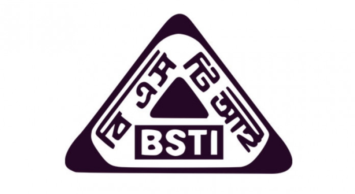 হালাল সনদ নিয়ে ব্যবসায়ীদের অভিযোগ, প্রতিবাদ জানাল বিএসটিআই