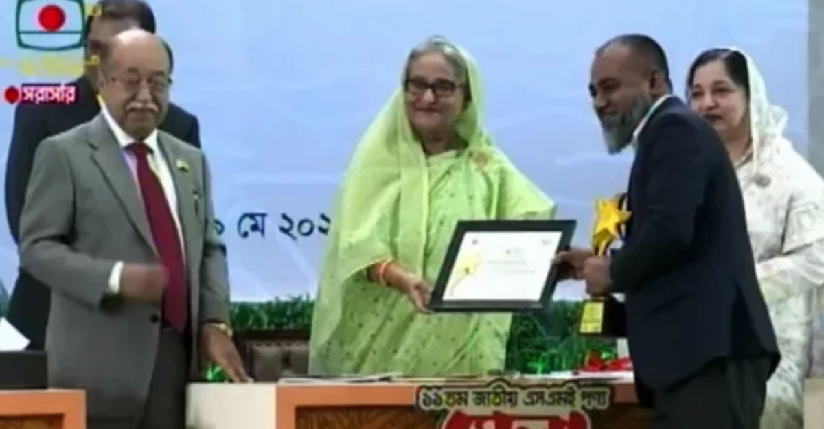 জাতীয় এসএমই পুরস্কার পেলেন ৭ উদ্যোক্তা