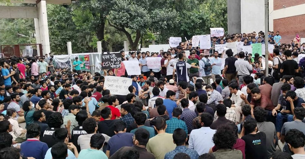 আবার উত্তাল বুয়েট