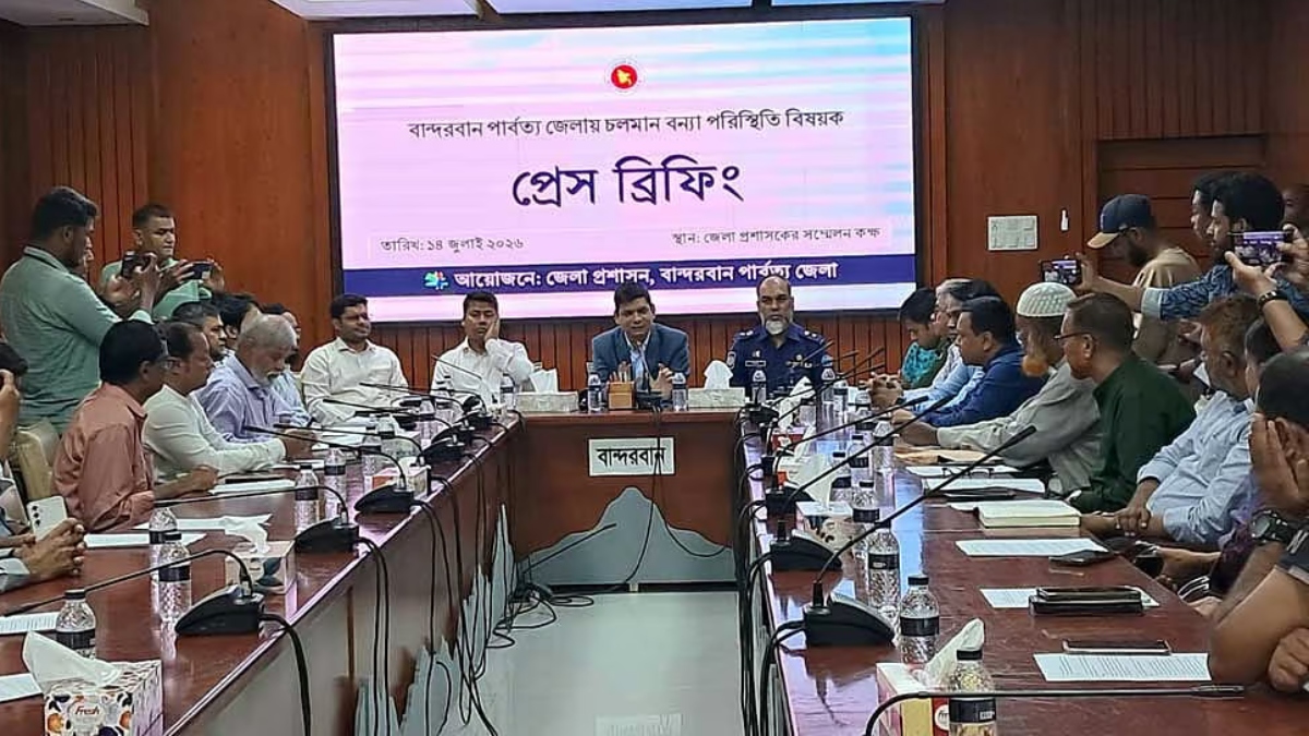 বান্দরবানে বৃহস্পতিবার থেকে এইচএসসি পরীক্ষা ও পর্যটনকেন্দ্র চালুর পরিকল্পনা
